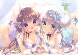 Page 12 of Senpai Koko de Surun desu ka?