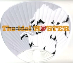 Page 11 of Uchiwa no omake seinen-muke no Haruka hon