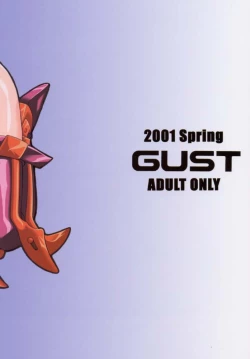 Page 22 of Aoi Shoudou