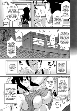 Page 196 of Elisa-sama Goyoujin!!