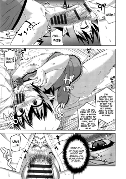 Page 43 of Elisa-sama Goyoujin!!