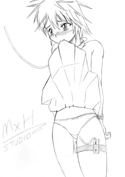 Page 17 of EXECUTANT Vol.2