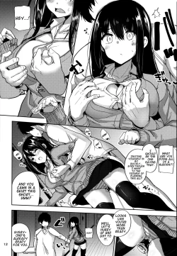 Page 10 of Koibito Senior