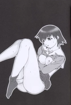 Page 22 of Boudaiou Rehearsal