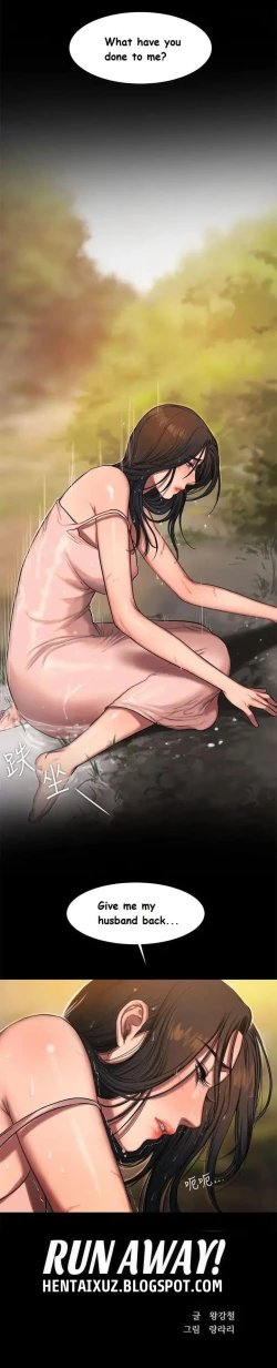 Page 190 of Run Away Ch.21/?