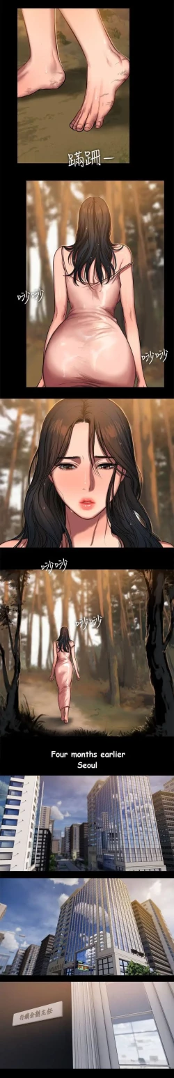 Page 192 of Run Away Ch.21/?