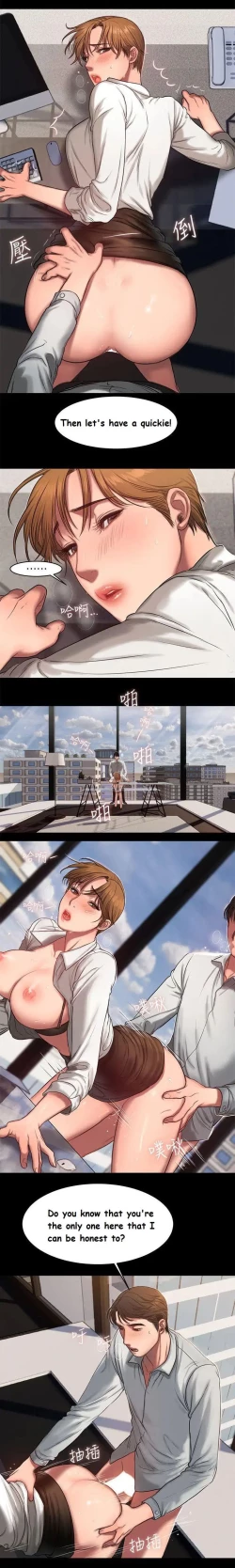 Page 197 of Run Away Ch.21/?