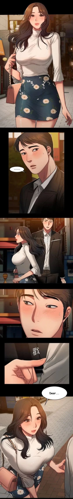 Page 204 of Run Away Ch.21/?