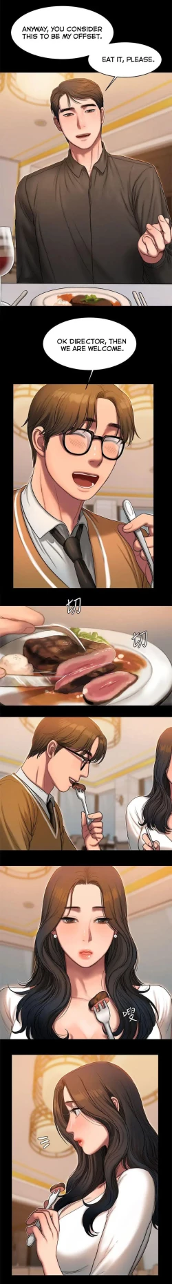 Page 256 of Run Away Ch.21/?