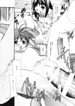 Page 22 of H MANGA O-SAKA!