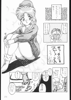 Page 24 of COUNT FOR NOTHING