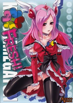 Page 1 of KETSU! MEGATON FRESH!