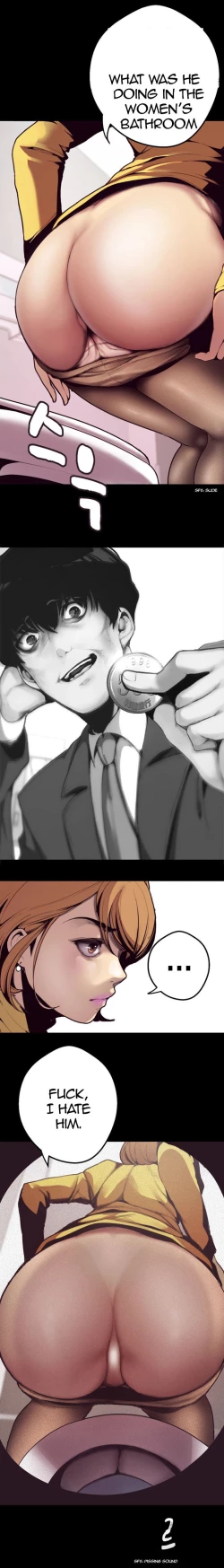 Page 14 of A Wonderful New World Ch.2/?