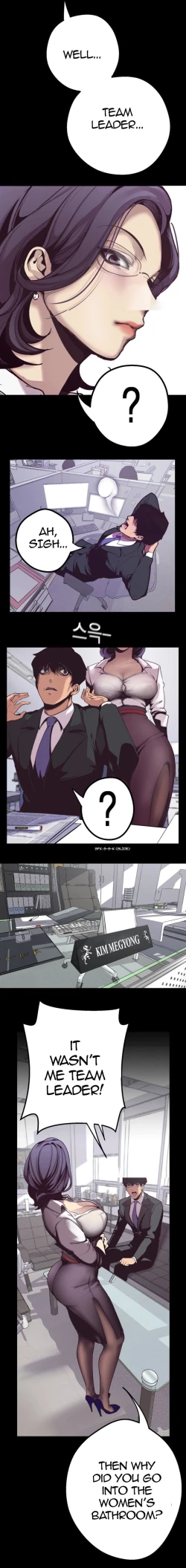 Page 21 of A Wonderful New World Ch.2/?