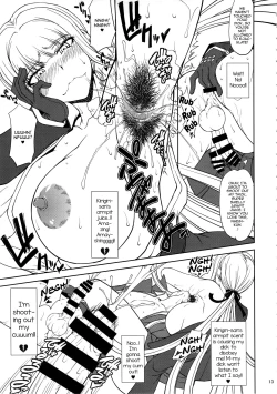 Page 12 of Chougenkai Hatsujou Koudou EVERFREE