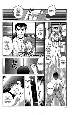 Page 20 of Last Make - Saori ga Ippai?