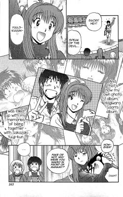 Page 31 of Last Make - Saori ga Ippai?
