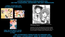 Page 32 of Last Make - Saori ga Ippai?