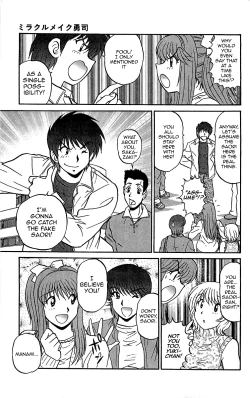 Page 7 of Last Make - Saori ga Ippai?