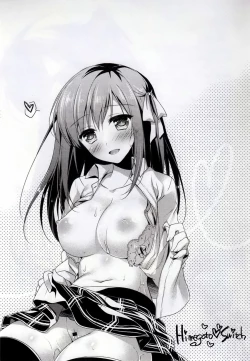 Page 207 of Himegoto Switch