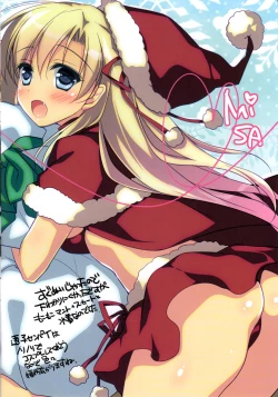 Page 6 of Himegoto Switch