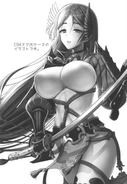 Page 28 of Motto Raikou Mama ni Amaetai - I want to depends on raikou mama more