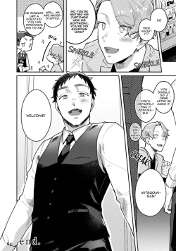 Page 118 of Usagi-chan, Doshikori Moushiagemasu