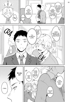 Page 123 of Usagi-chan, Doshikori Moushiagemasu