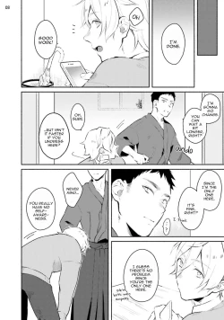 Page 128 of Usagi-chan, Doshikori Moushiagemasu