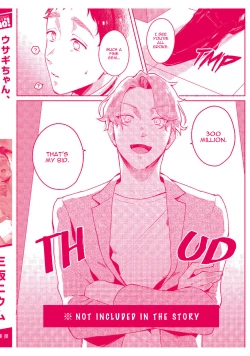 Page 196 of Usagi-chan, Doshikori Moushiagemasu