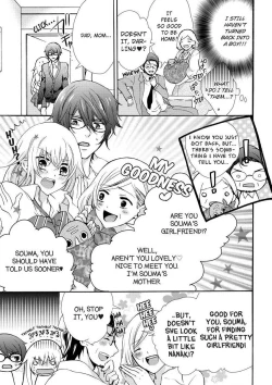 Page 124 of Nyota Ecchi.| Female Pleasure.