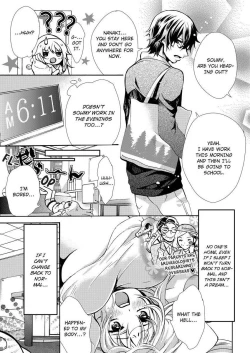 Page 15 of Nyota Ecchi.| Female Pleasure.