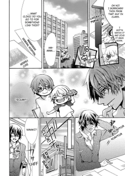 Page 16 of Nyota Ecchi.| Female Pleasure.