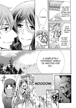 Page 213 of Nyota Ecchi.| Female Pleasure.