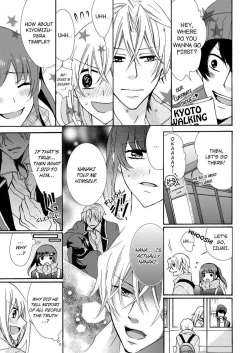 Page 217 of Nyota Ecchi.| Female Pleasure.