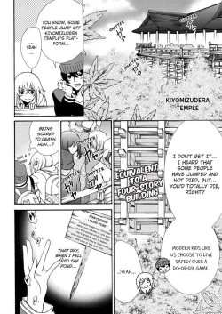 Page 218 of Nyota Ecchi.| Female Pleasure.