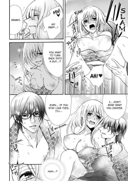 Page 234 of Nyota Ecchi.| Female Pleasure.