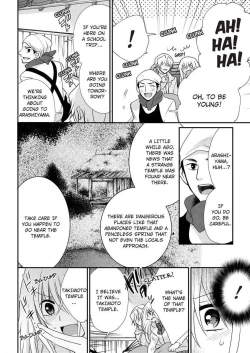 Page 244 of Nyota Ecchi.| Female Pleasure.