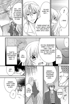 Page 247 of Nyota Ecchi.| Female Pleasure.