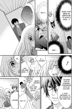 Page 249 of Nyota Ecchi.| Female Pleasure.