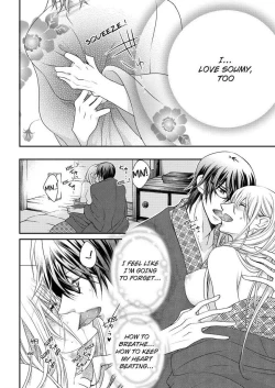 Page 256 of Nyota Ecchi.| Female Pleasure.