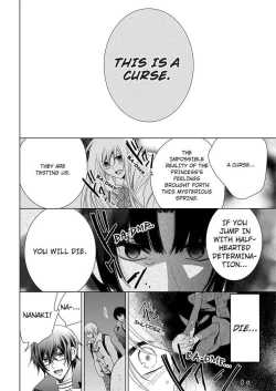 Page 294 of Nyota Ecchi.| Female Pleasure.