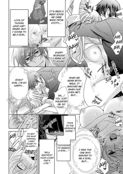 Page 320 of Nyota Ecchi.| Female Pleasure.