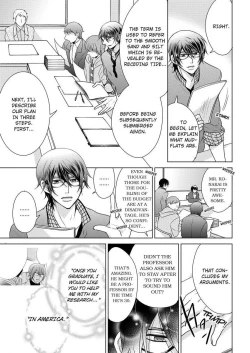 Page 329 of Nyota Ecchi.| Female Pleasure.