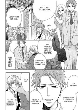 Page 338 of Nyota Ecchi.| Female Pleasure.