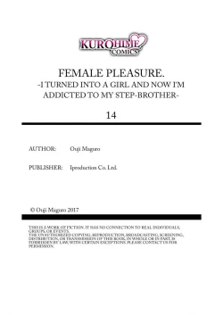 Page 366 of Nyota Ecchi.| Female Pleasure.