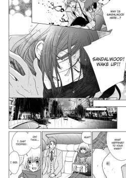 Page 404 of Nyota Ecchi.| Female Pleasure.