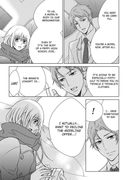 Page 405 of Nyota Ecchi.| Female Pleasure.