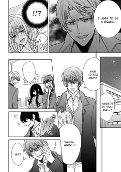 Page 446 of Nyota Ecchi.| Female Pleasure.