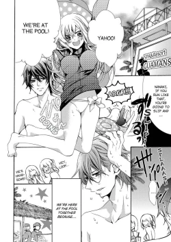 Page 53 of Nyota Ecchi.| Female Pleasure.